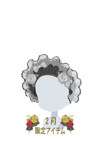 f:id:rurikax:20190207102742p:plain