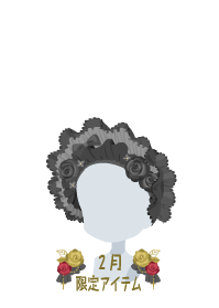 f:id:rurikax:20190207102747p:plain