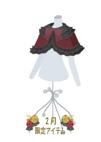 f:id:rurikax:20190207102750p:plain