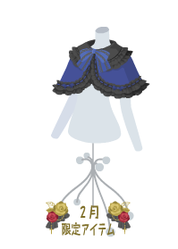f:id:rurikax:20190207102753p:plain