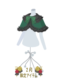 f:id:rurikax:20190207102801p:plain