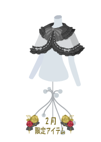 f:id:rurikax:20190207102835p:plain