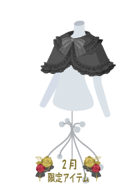 f:id:rurikax:20190207102840p:plain