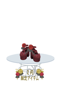 f:id:rurikax:20190207102904p:plain