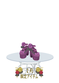f:id:rurikax:20190207102911p:plain