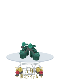 f:id:rurikax:20190207102914p:plain