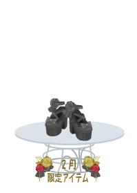 f:id:rurikax:20190207102921p:plain