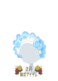 f:id:rurikax:20190207102927p:plain