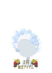 f:id:rurikax:20190207102931p:plain