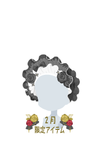 f:id:rurikax:20190207102939p:plain