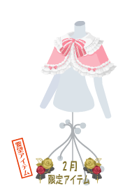 f:id:rurikax:20190207102942p:plain