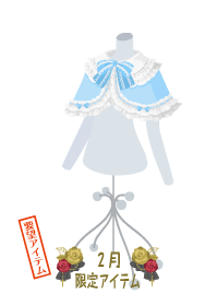 f:id:rurikax:20190207102945p:plain