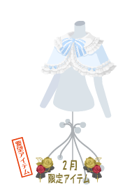 f:id:rurikax:20190207102949p:plain