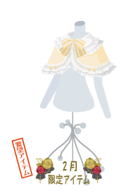 f:id:rurikax:20190207102953p:plain