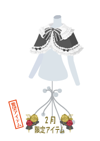 f:id:rurikax:20190207102956p:plain