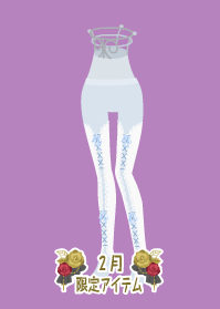 f:id:rurikax:20190207103005p:plain