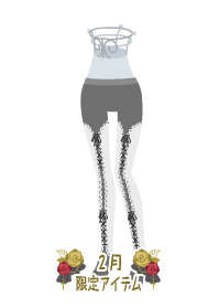 f:id:rurikax:20190207103011p:plain
