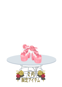 f:id:rurikax:20190207103015p:plain