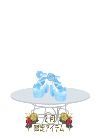 f:id:rurikax:20190207103018p:plain