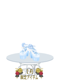 f:id:rurikax:20190207103021p:plain