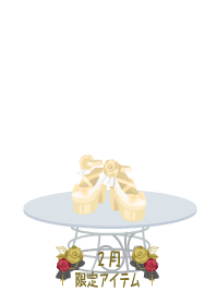 f:id:rurikax:20190207103024p:plain