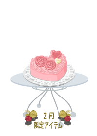 f:id:rurikax:20190207103034p:plain