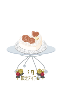 f:id:rurikax:20190207103036p:plain