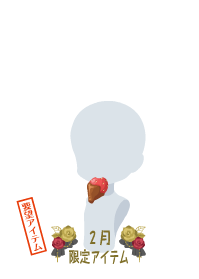 f:id:rurikax:20190207103039p:plain