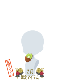 f:id:rurikax:20190207103043p:plain