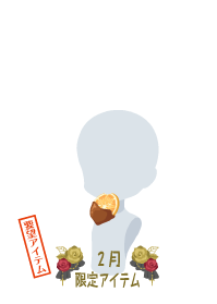 f:id:rurikax:20190207103046p:plain