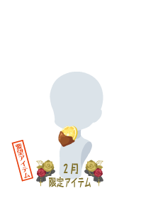 f:id:rurikax:20190207103049p:plain