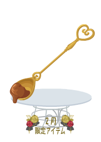 f:id:rurikax:20190207103132p:plain