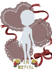 f:id:rurikax:20190207103202p:plain
