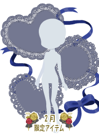 f:id:rurikax:20190207103206p:plain