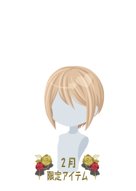 f:id:rurikax:20190207103233p:plain