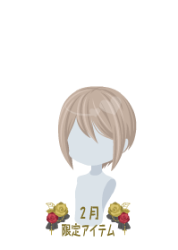 f:id:rurikax:20190207103236p:plain