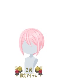 f:id:rurikax:20190207103242p:plain