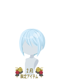 f:id:rurikax:20190207103245p:plain