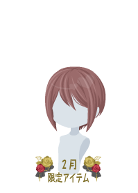 f:id:rurikax:20190207103248p:plain