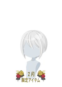 f:id:rurikax:20190207103251p:plain