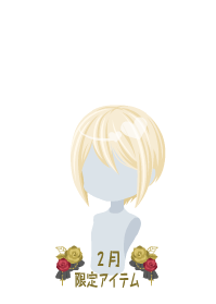 f:id:rurikax:20190207103254p:plain