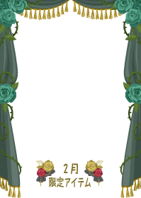 f:id:rurikax:20190207103314p:plain
