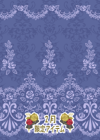 f:id:rurikax:20190207103335p:plain