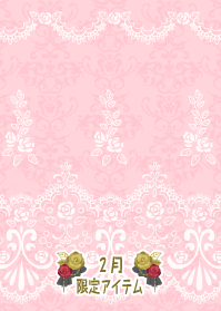 f:id:rurikax:20190207103339p:plain