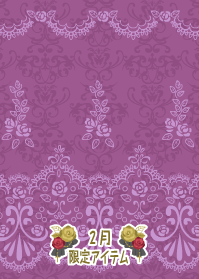 f:id:rurikax:20190207103342p:plain