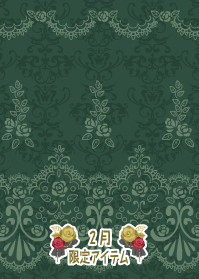 f:id:rurikax:20190207103345p:plain