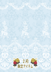 f:id:rurikax:20190207103348p:plain