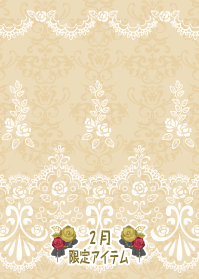 f:id:rurikax:20190207103354p:plain