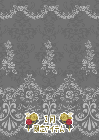 f:id:rurikax:20190207103358p:plain