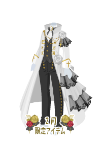 f:id:rurikax:20190207103431p:plain